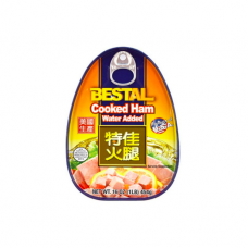 Bestal Cooked Ham Water Added 454g